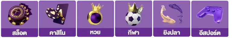 marble 88 สล็อต เว็บตรง