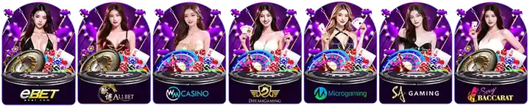 marble88 วอเลท
